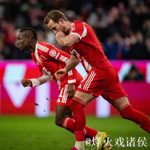 凯恩87分钟救主,17岁新星闪耀,2-2绝平 凯恩87分钟救主,17岁新星闪耀,2-2绝平