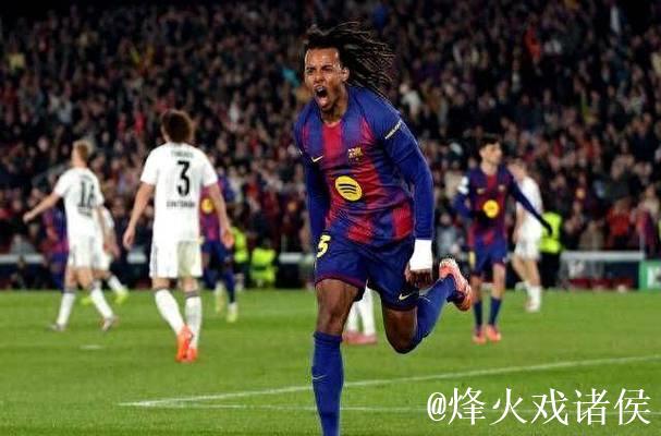 孔德梅开二度，加冕巴萨vs法兰克福MVP